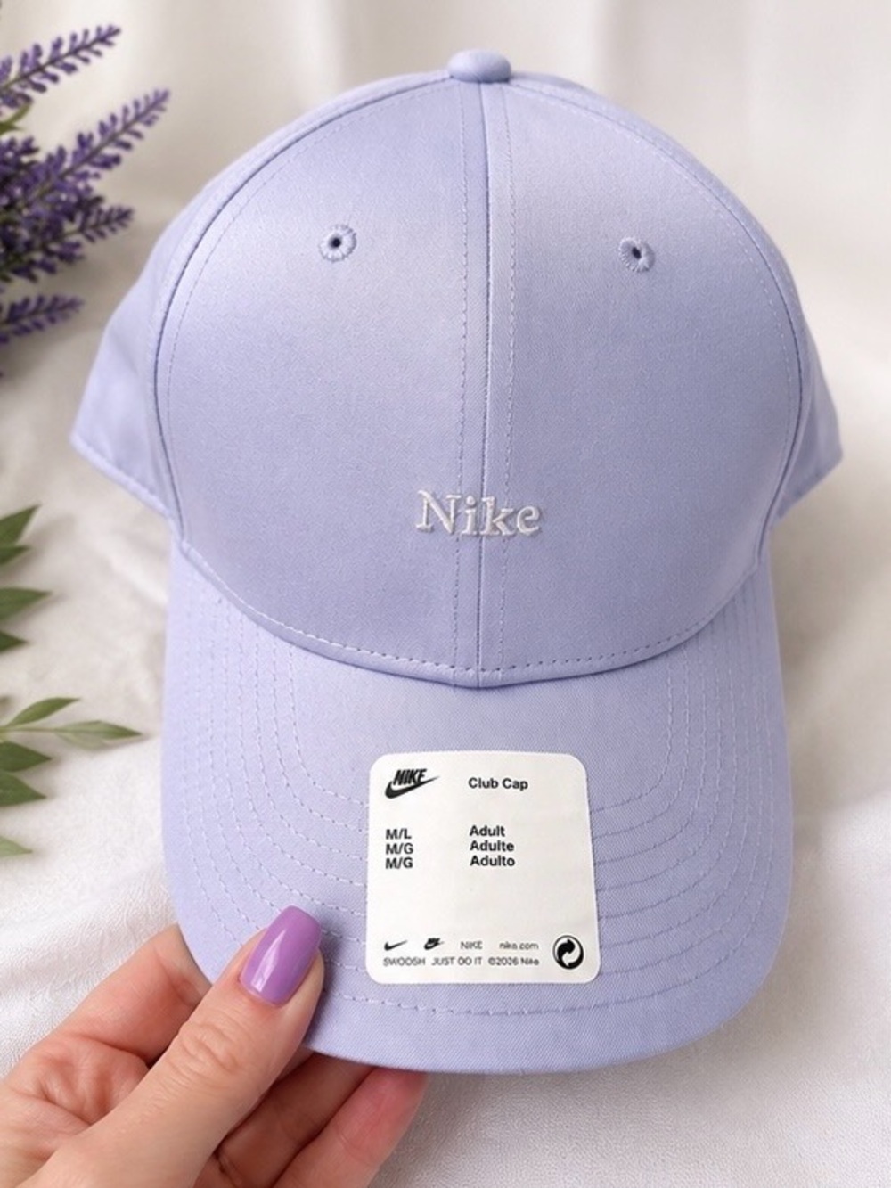 Nike Lavender Embroidered Logo Baseball Cap 💜